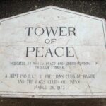 Tower of Peace